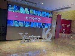 点击看大图 -Yestar 嘉兴艺星医疗美容医院