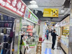 -赛格电子市场(华强北路店)
