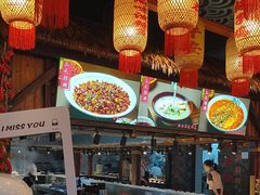 -常和州·夜宵大排档(常州单店)