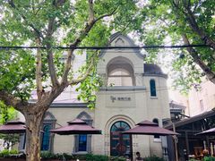 -思南书局·诗歌店