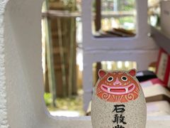 -扫雪煮茶(西村店)