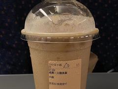 -去茶山(新光里店)