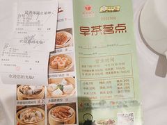 -盆满钵满·国家非遗传承(云台店)