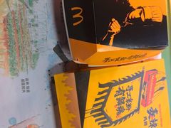 -麦当劳(桃仙机场到达层店)