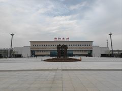 -安阳东站