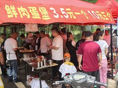 -铁西体育场