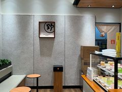-野人先生现做冰淇淋(北京环宇荟店)