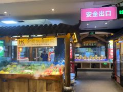 -大张烙馍村·美食地标(泉山店)