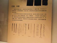 -南昌市博物馆