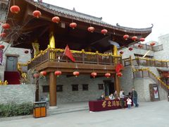 -北川羌城旅游区