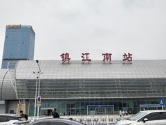 -镇江南站