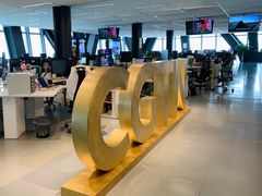 -中央广播电视总台(光华路办公区)