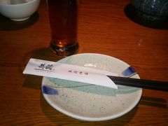 乌龙茶-万藏·荞麦酒房BANKURA JAPANESE SOBA KITCHEN(长乐路店)