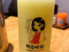 -味家烤肉烤鳗鱼牛排(西塔旗舰店)