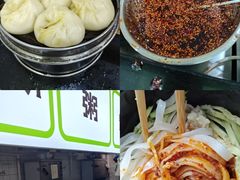 -王菊美食街·王菊面馆(总店)