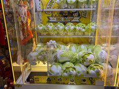 -风云再起游乐汇(北京西单西西友谊店)