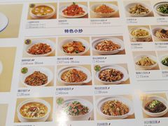 -兰湘子·湘菜小炒(民乐园店)