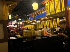 -牛New寿喜烧(虹桥新天地店)