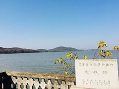 -宝界山林公园