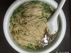 -伊阑泽大循化餐厅