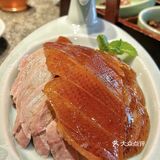 #0元玩转这座城 北平食府 北京烤鸭