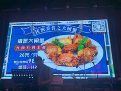 -拾叁唐Livehouse(佛山禅城店)