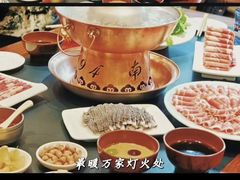 -南门涮肉(天坛南门店)