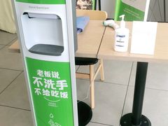 -老乡鸡(阜阳商厦时代广场店)