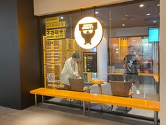 -超级猩猩健身·团课(国贸店)