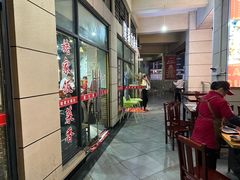 -姥家大锅台(黔龙店)