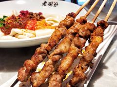 -老碗会(汕头万象城店)