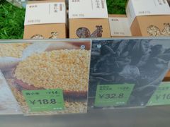 -老乡鸡(庐江路店)