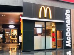 门面-麦当劳(新达汇三林店)