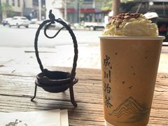 -成川茶店·潮汕工夫浓茶(万象店)