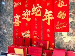 -宫燕府·京菜·烤鸭·淮扬菜(王府中心店)