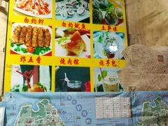 -老宅原住民沙茶面精品小吃(龙头路店)