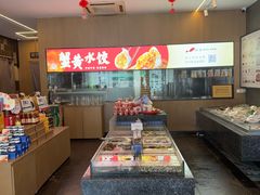 -船歌·鱼水饺青岛菜(正阳路店)