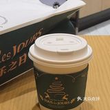 多乐之日🆓☕挺不错