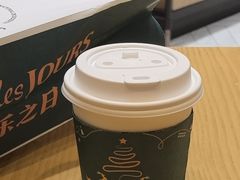 -多乐之日(颐堤港店)