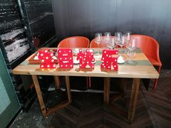 -曼格纳·曼芯馆(杨浦店)