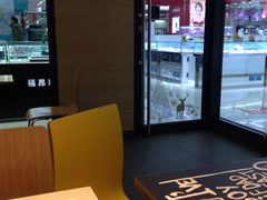 iphone_upload_pic-麦当劳(石家庄乐活广场店)