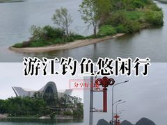 -桂林两江四湖景区