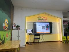 -安妮花英语·青少儿(海格堡店)