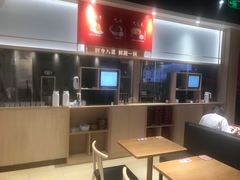 -喜家德虾仁水饺(麒麟社店)