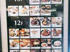 -阪急百货店(梅田总店)