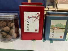 -先春西湖龍井•九曲红梅(杭大路店)