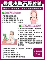 点击看大图 -玛莲朵·海菲秀冰珀科
