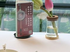 -松鹤楼·非遗·苏帮菜(融科店)