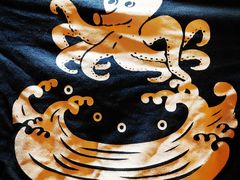 -酱子居酒屋(南洋维也纳花园店)