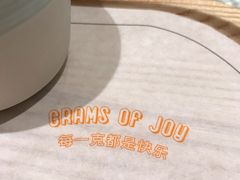 -Luneurs(幸福里店)